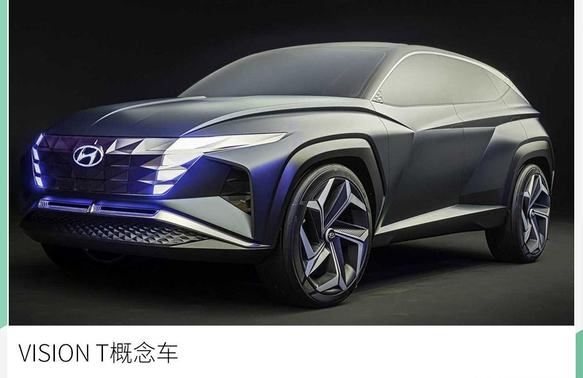 现代,途胜,起亚