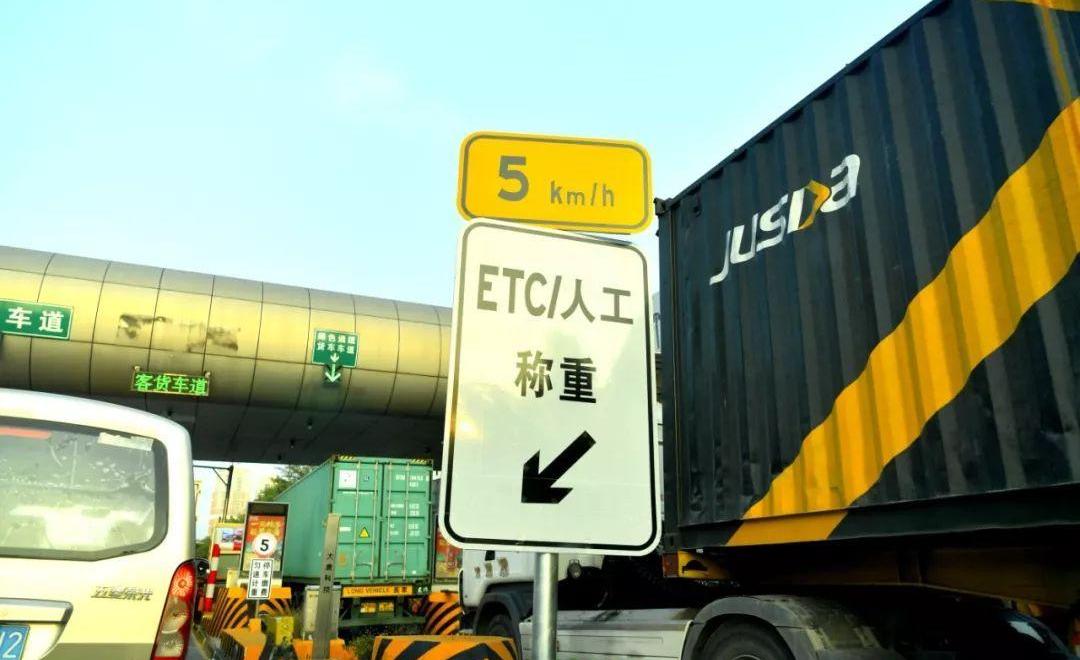 长安,发现