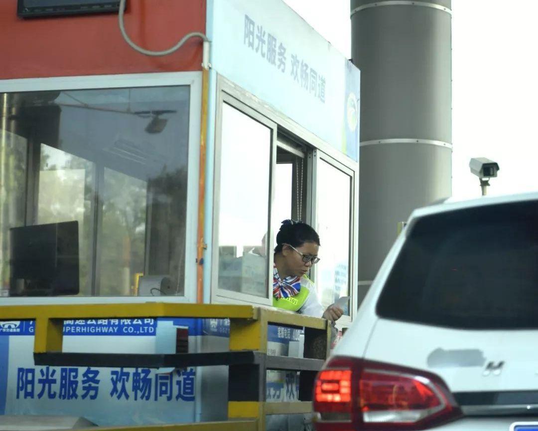 长安,发现