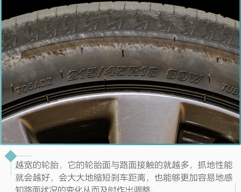 马自达