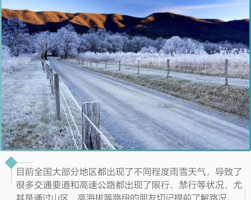 马自达