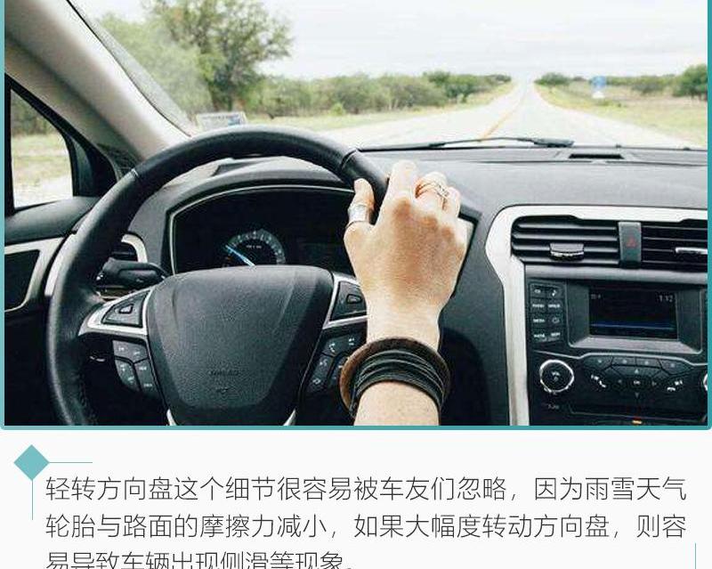 马自达