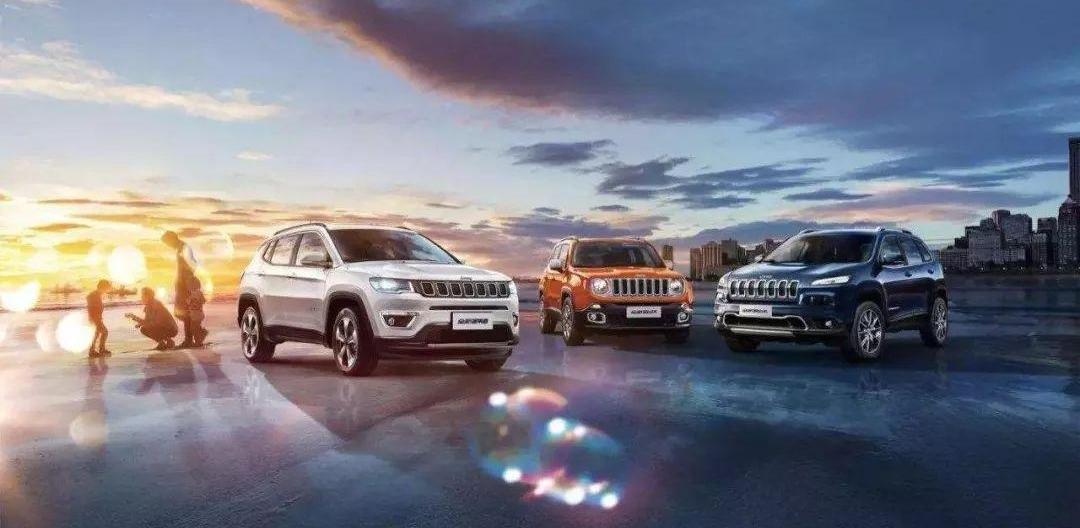 Jeep,北京,大众,丰田,奔驰