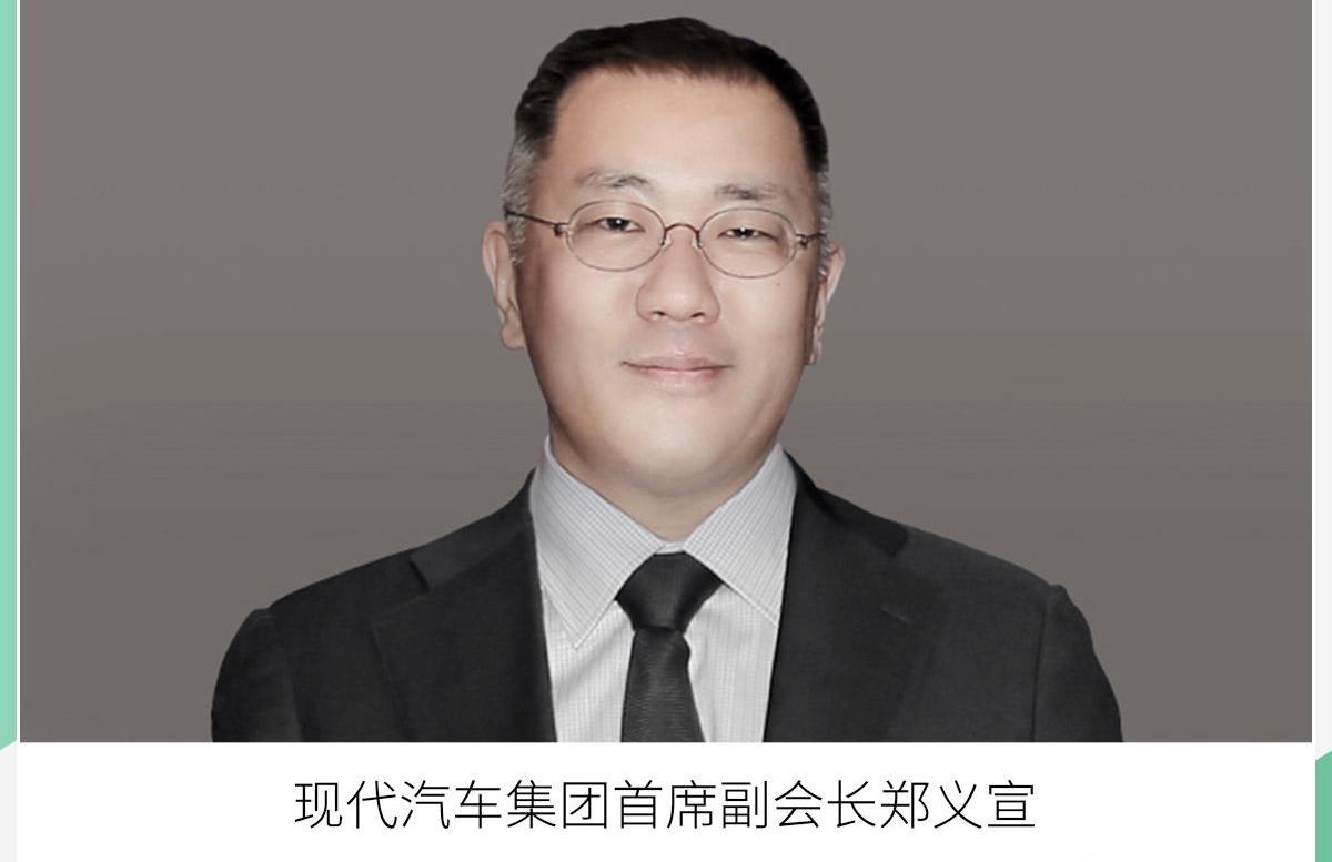 现代
