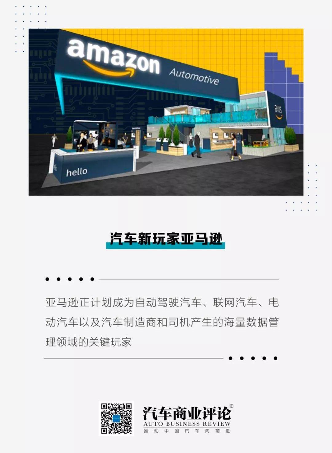 奥迪,大众,凯迪拉克,理念,沃尔沃