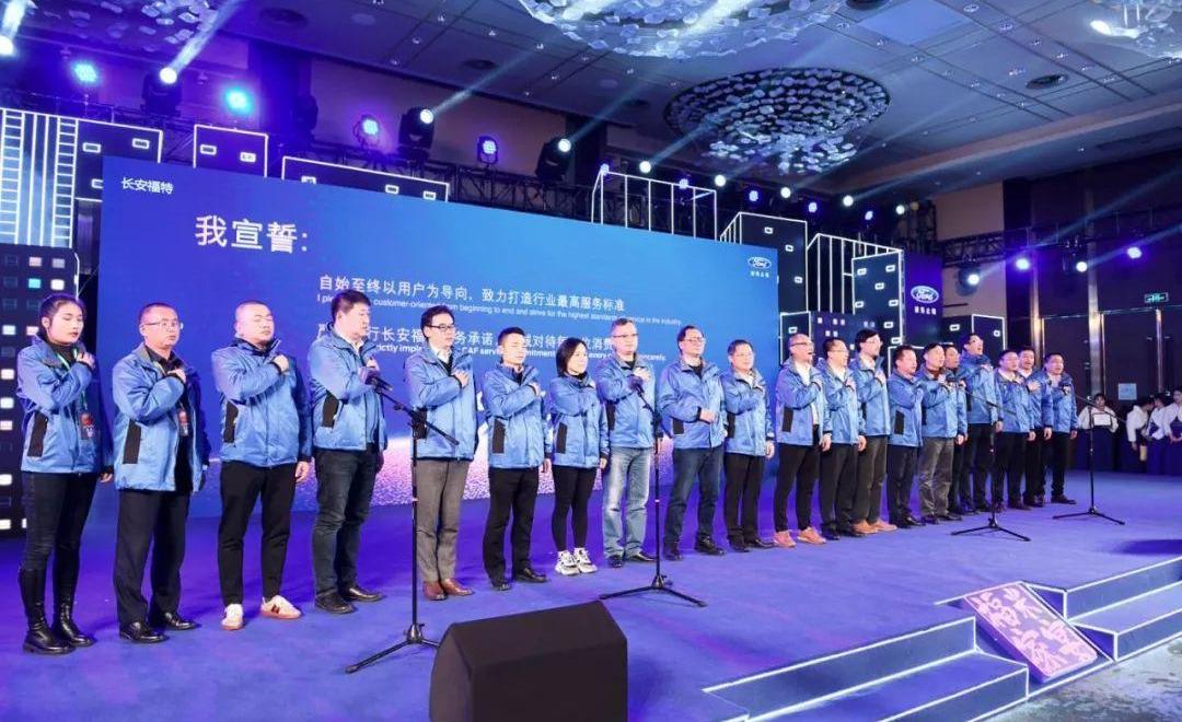 福特,长安,锐际,领界,探险者