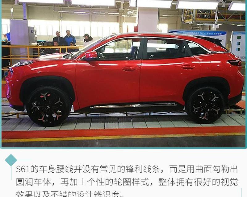 奇瑞,瑞虎7,星途,奇瑞新能源,瑞虎8