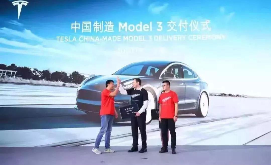 特斯拉,Model 3,世纪,Model Y,Model X