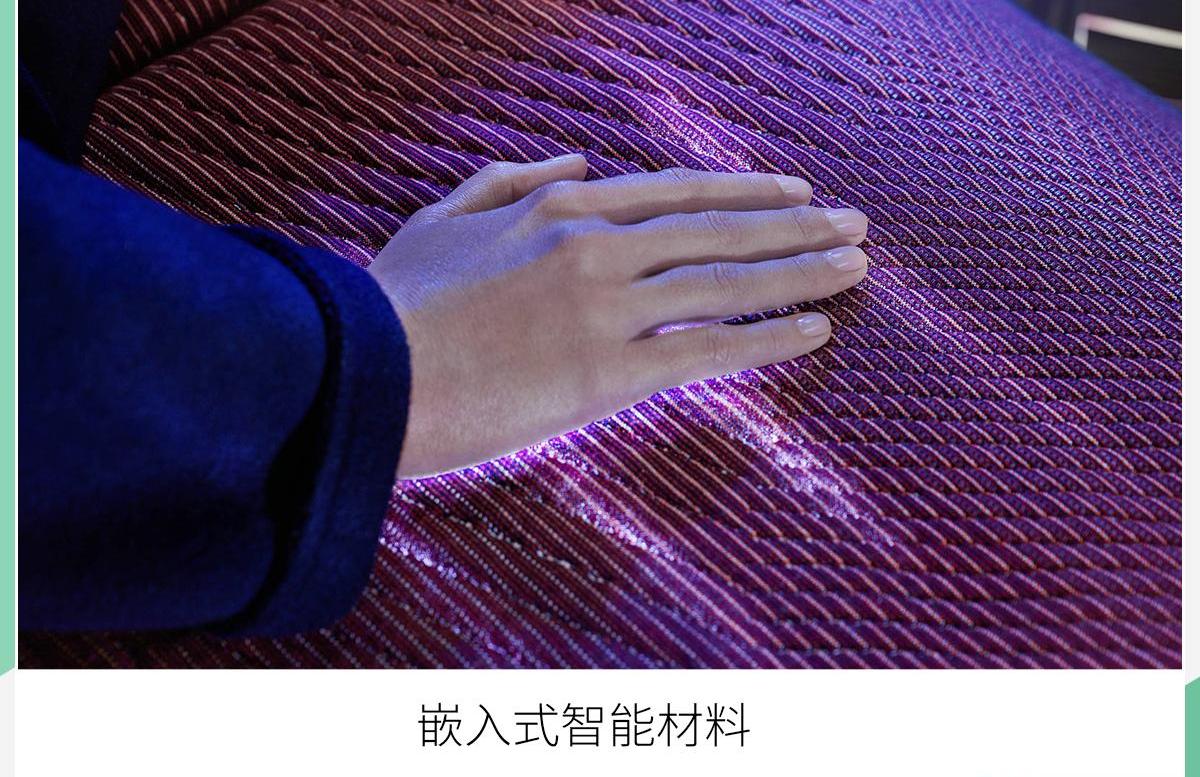 宝马