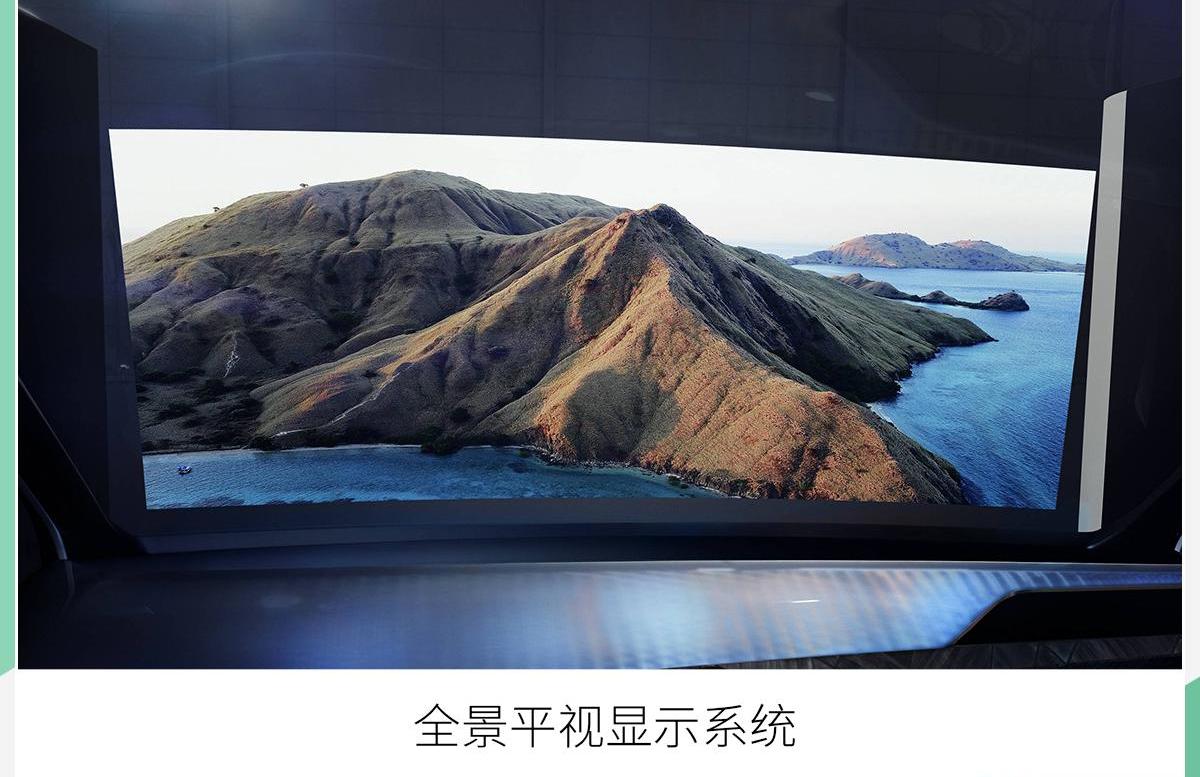 宝马