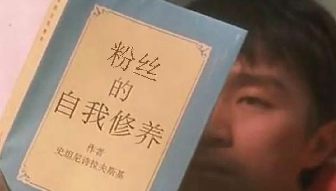 特斯拉,本田,标致,法拉利,蔚来