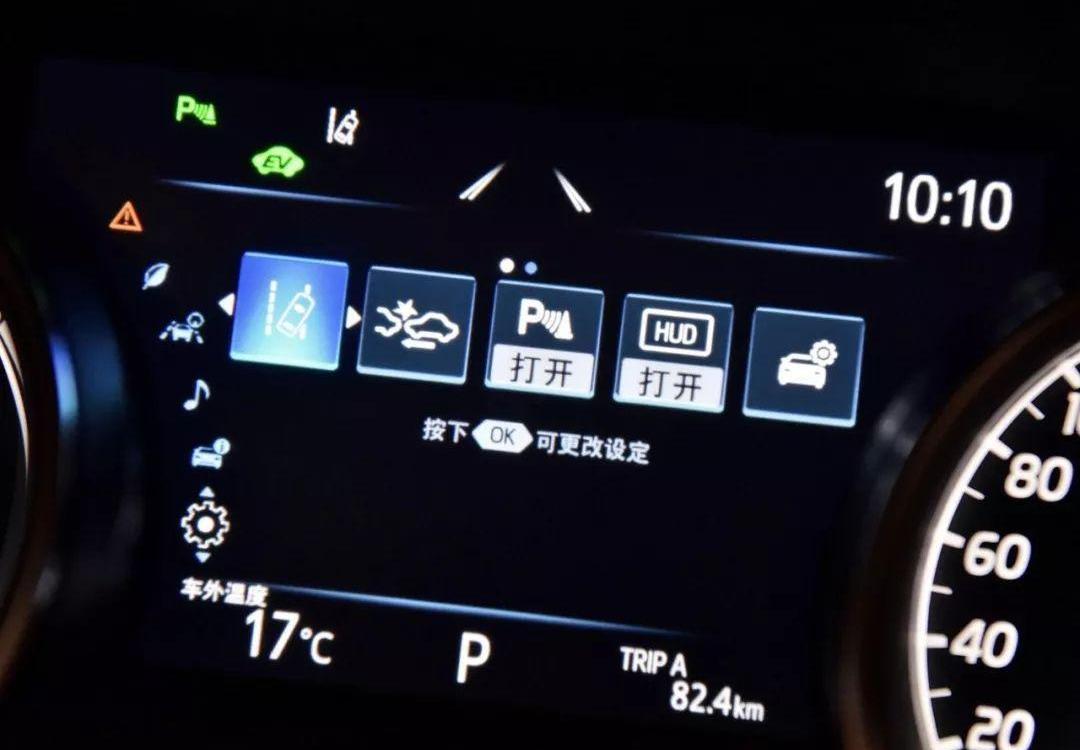 凯美瑞,丰田,雅阁,君威,天籁