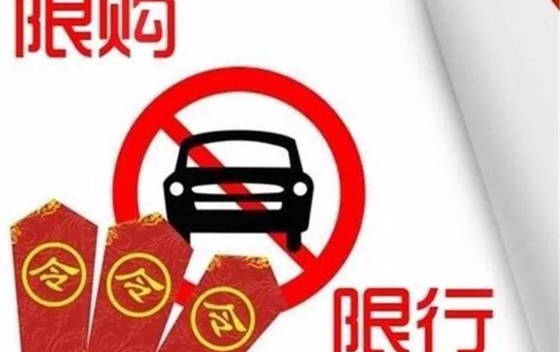 威马EX5,小鹏,小鹏G3,思皓,威马汽车