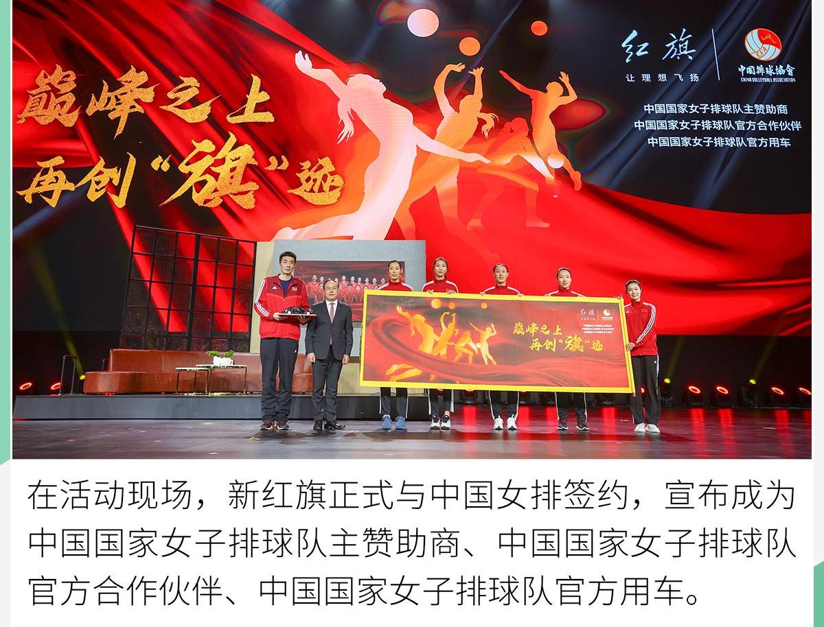红旗,红旗H9,劳斯莱斯,Smile