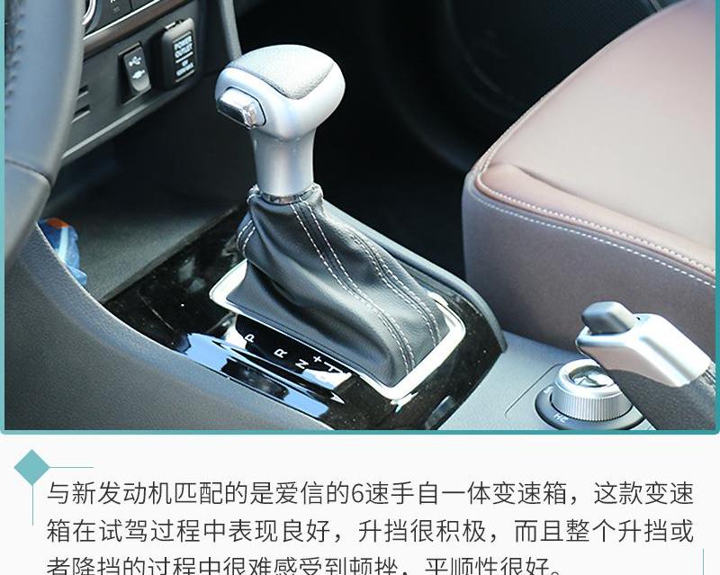 D-MAX,五十铃