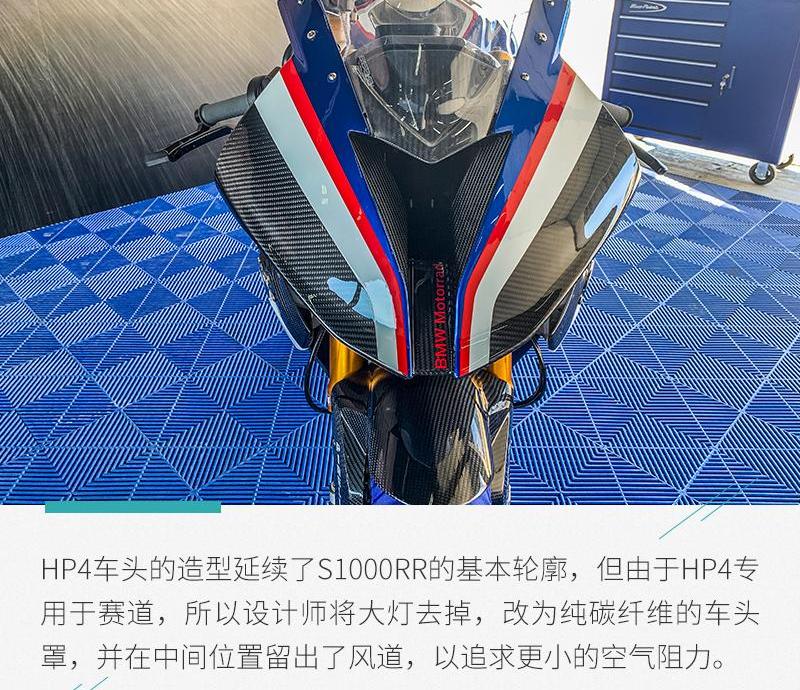 宝马,法拉利