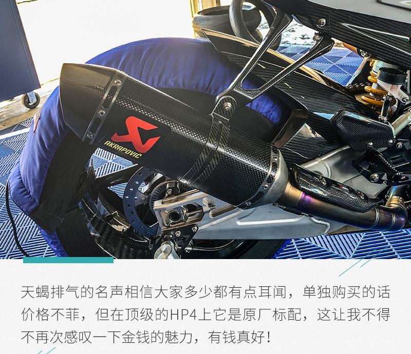 宝马,法拉利
