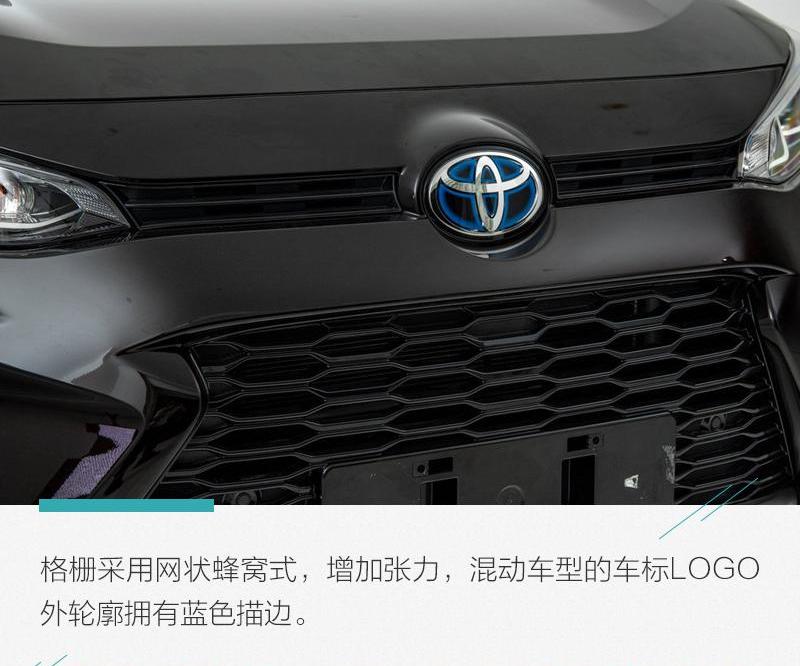威兰达,丰田,RAV4荣放,汉兰达,汉