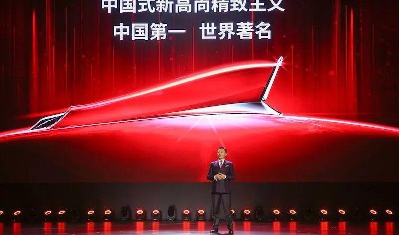 红旗,红旗H9,昂扬,理念,奥迪