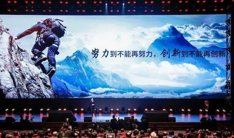 红旗,红旗H9,昂扬,理念,奥迪