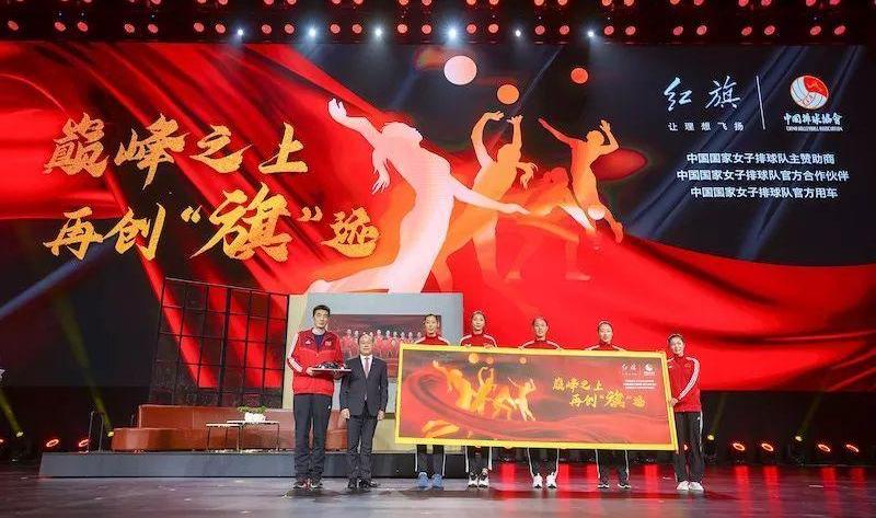 红旗,红旗H9,昂扬,理念,奥迪