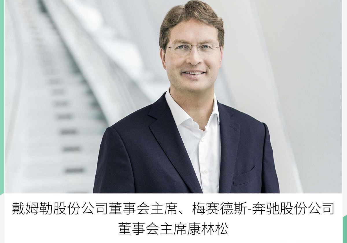 奔驰,smart,迈巴赫S级,奔驰C级,奔驰E级