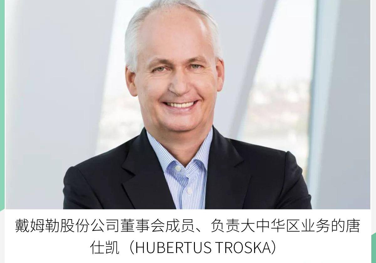 奔驰,smart,迈巴赫S级,奔驰C级,奔驰E级