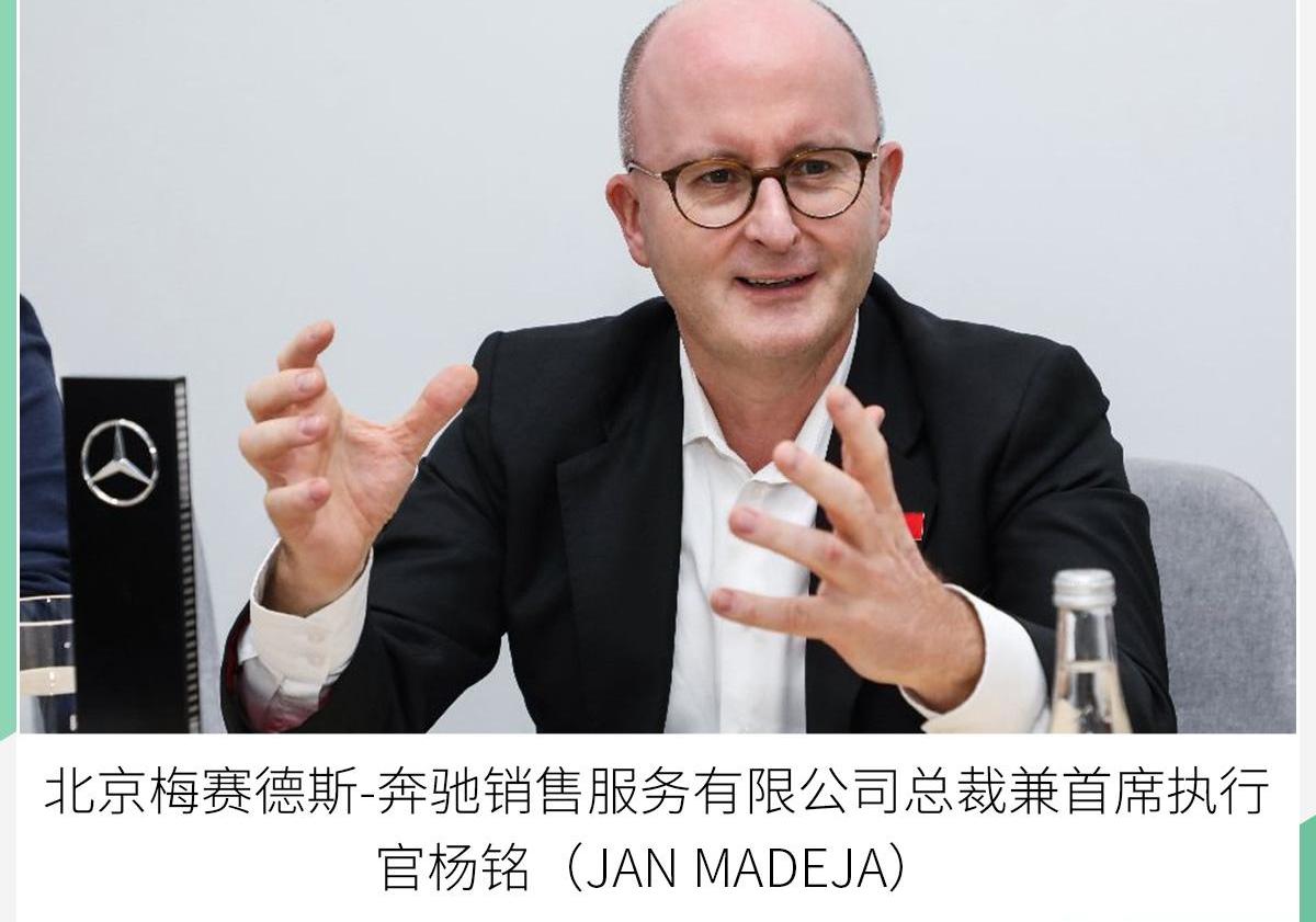 奔驰,smart,迈巴赫S级,奔驰C级,奔驰E级