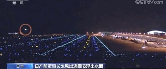 日产,三菱,世纪,大众,丰田