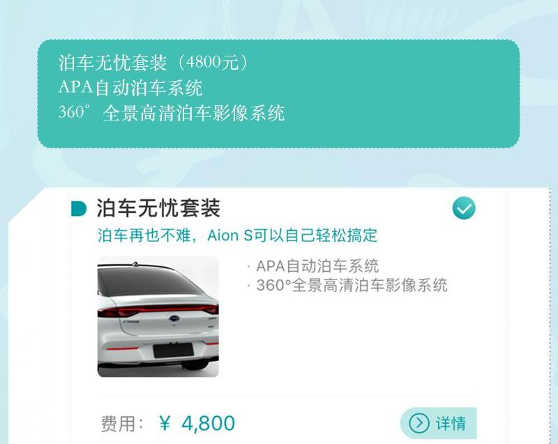 幻影