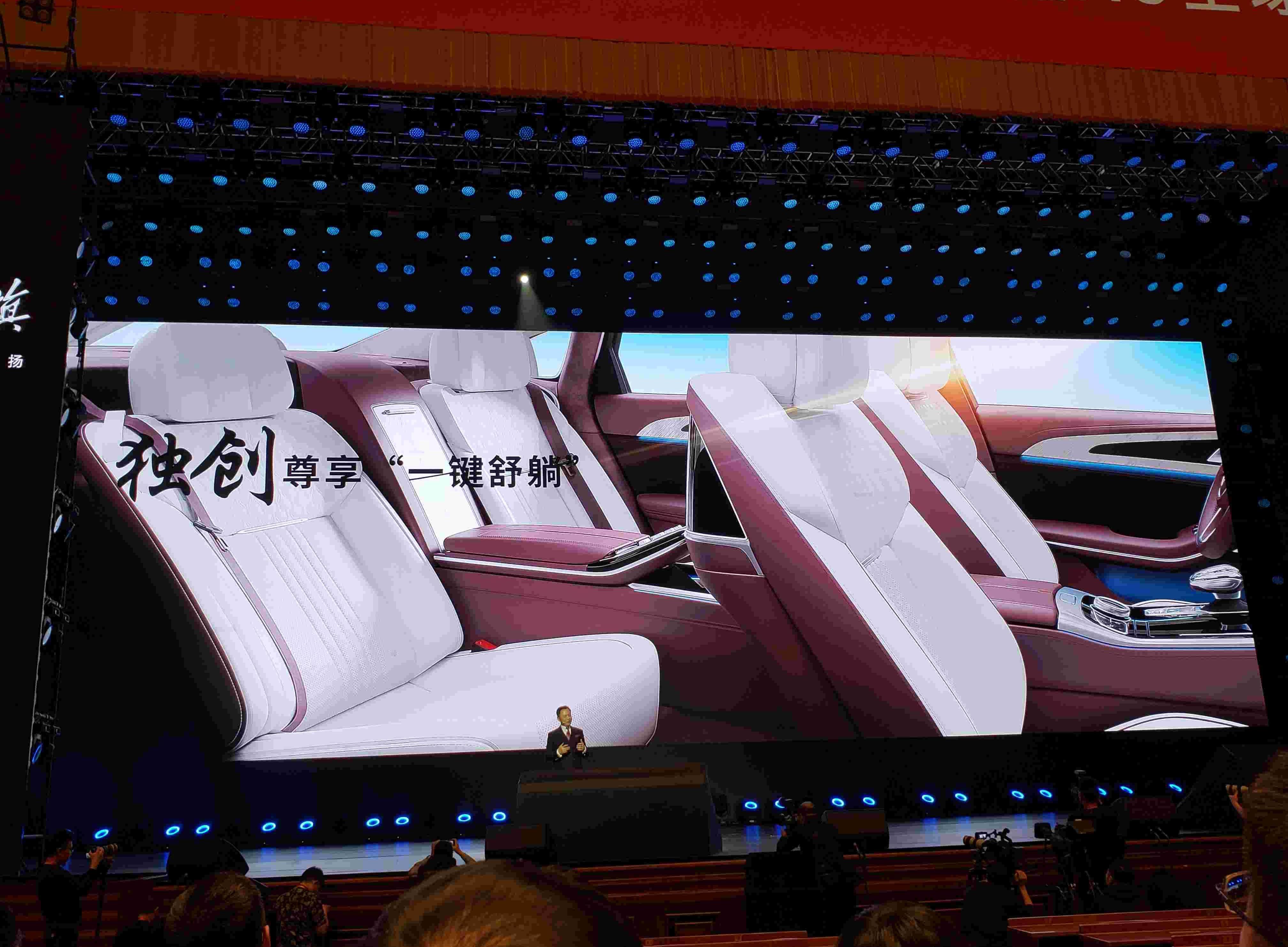 红旗,一汽,皇冠,红旗H9,劳斯莱斯