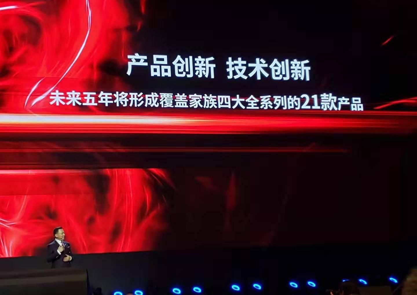 红旗,一汽,皇冠,红旗H9,劳斯莱斯