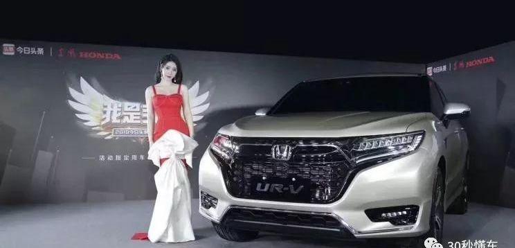 红旗,smart,Model Y,本田,奔驰