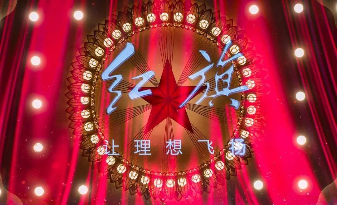 红旗,一汽,红旗H9,理念,红旗HS7
