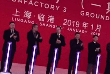 特斯拉,Model 3,蔚来,小鹏,比亚迪