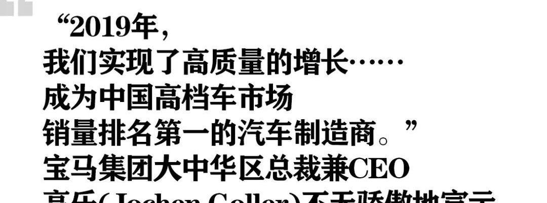 奥迪,奔驰,宝马,MINI,smart