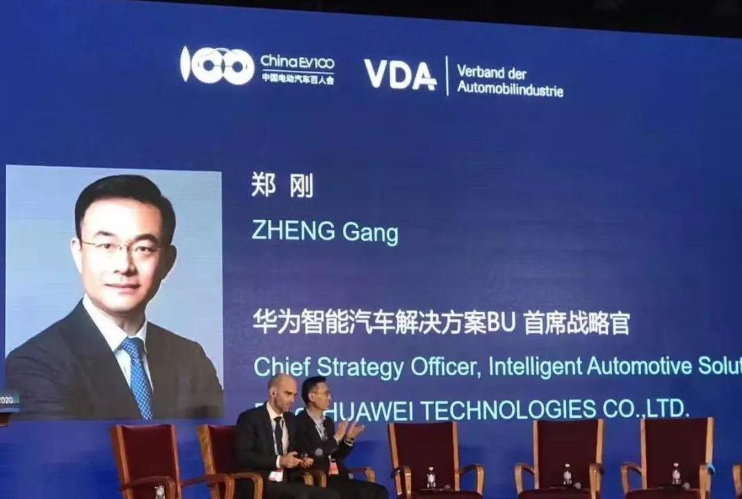 福田,红旗