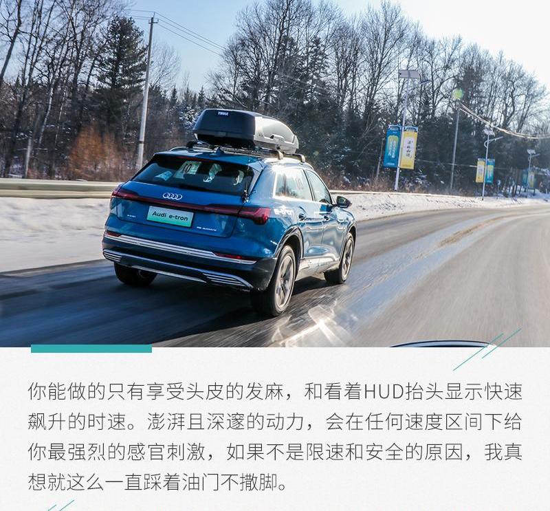 奥迪