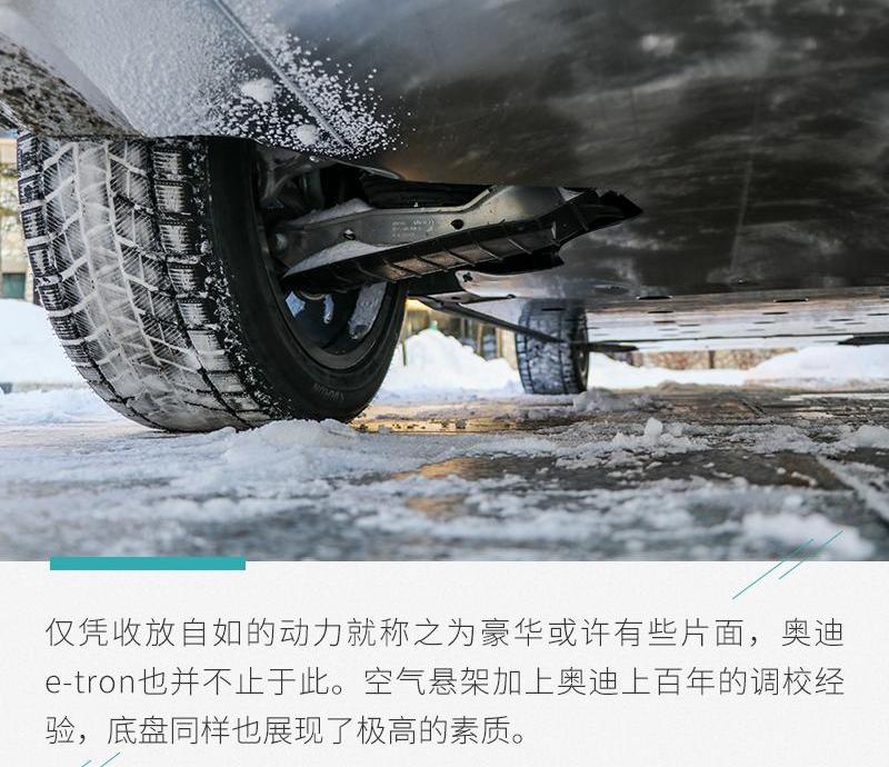 奥迪