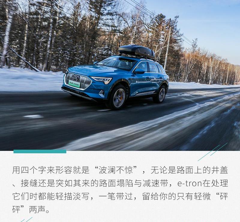 奥迪
