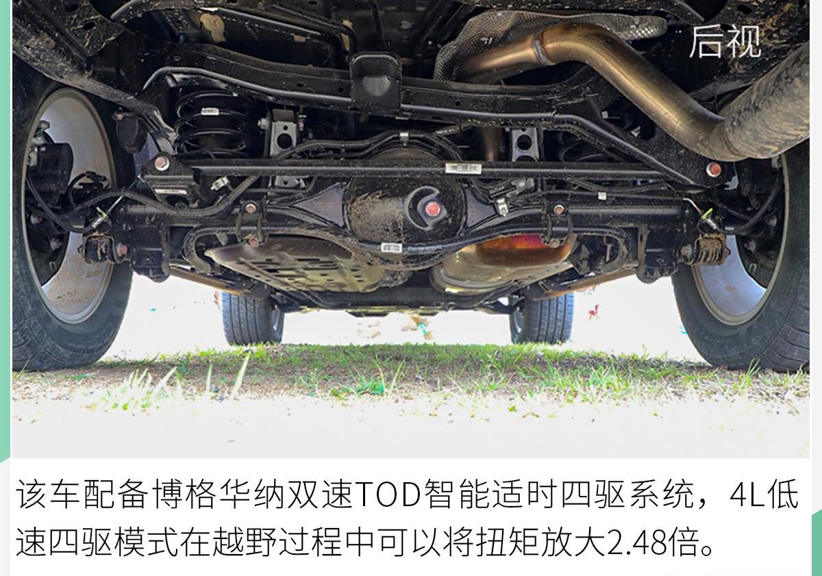 哈弗,哈弗H9,丰田,撼路者,福特