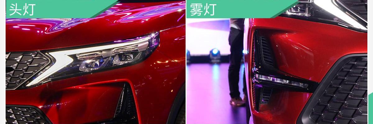 广汽传祺,传祺GS4,传祺GS4 PHEV,广汽集团,理念