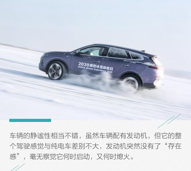 腾势,奔驰,比亚迪,发现