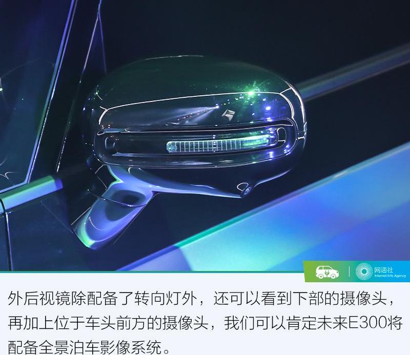 宝骏,发现
