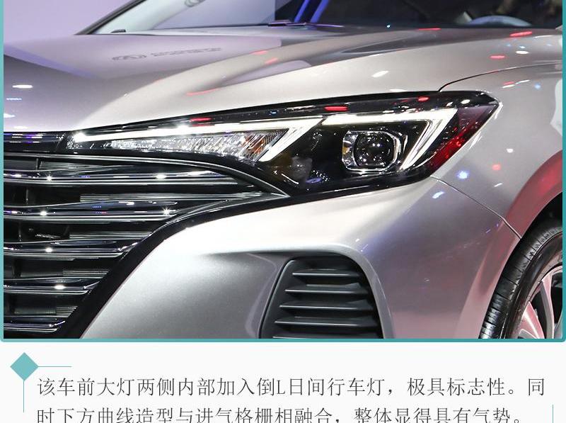 长安,777,逸动,鲸,比亚迪