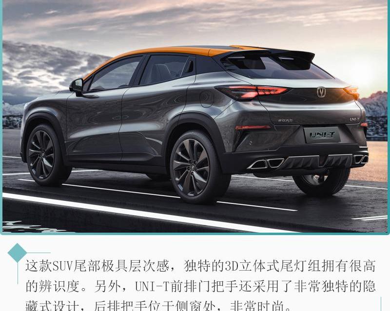长安,777,逸动,鲸,比亚迪