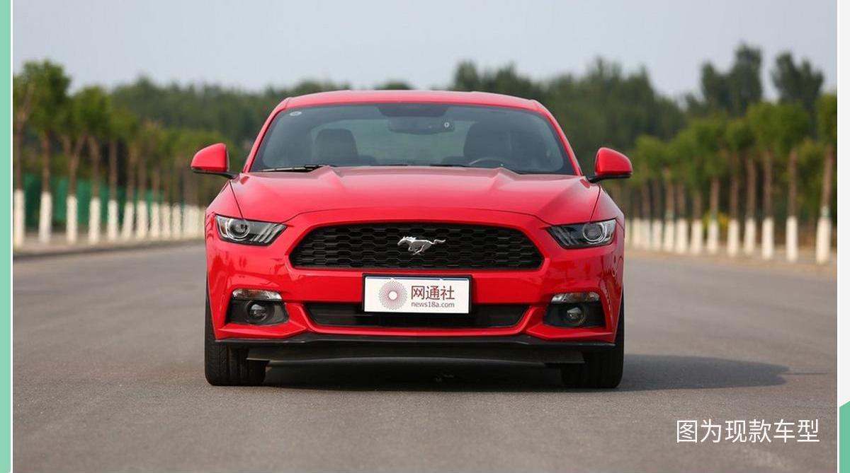 福特,Mustang