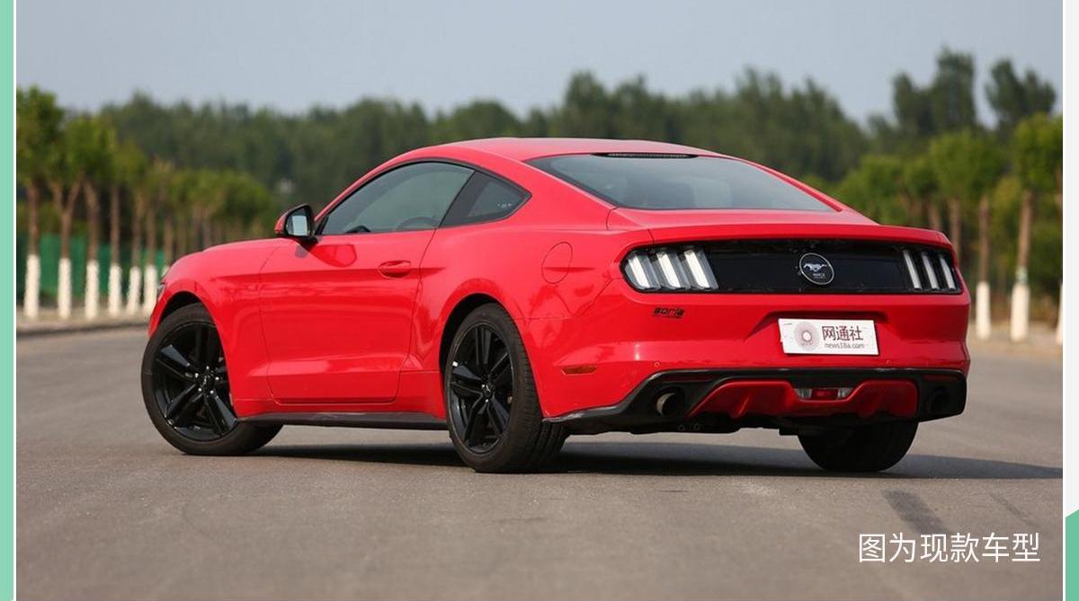 福特,Mustang