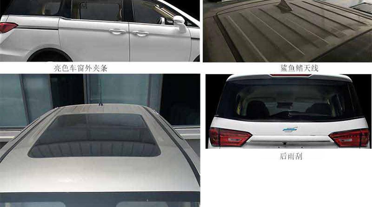 长安,长安欧尚,长安欧尚科尚EV,长安欧尚科尚