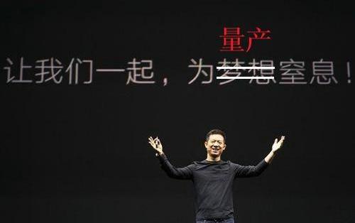 特斯拉,蔚来,Model 3,小鹏,钢铁侠